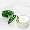 Boroline Cream (100Gm) & Ultra Smooth Night Cream (100Gm) | Pack Of 2
