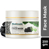 Medimade Activated Charcoal Face Mask - 250 Gm