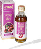 Hamdard Onion Oil 100 Ml