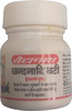 Baidyanath Chandanadi Bati Tablet 40