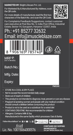 Muscleblaze Biozyme Whey Protein Pr | 30G Protein | Cookies & Cream | 2Kg Trustified Gold Certified