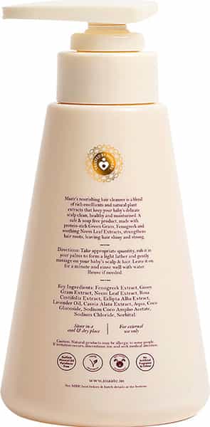 Maate Baby Hair Cleanser Natural Baby Shampoo For Healthy Scalp & Stronger Hair - 250 Ml