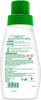 Dettol Laundry Sanitizer -Spring Blossom 480Ml