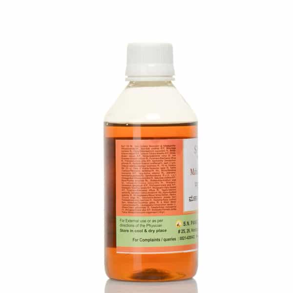 S N Pandit Ayurveda Maha Narayana Taila - 200Ml