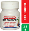 Baidyanath Asli Ayurved Ras Sindoor 2.5 G (Pack Of 2)