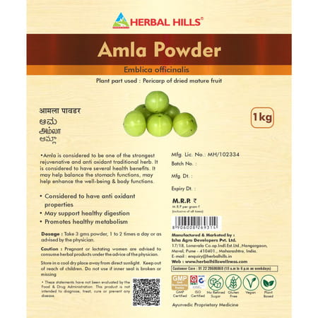 Herbal Hills Amla Powder - 1kg - Pack Of 2