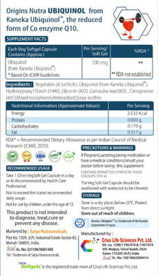 View product image 5