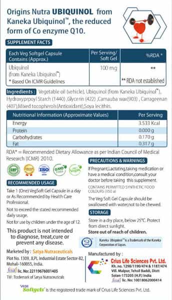 Origins Nutra Ubiquinol (100 Mg) Reduced Coq10 (30 Softgels)