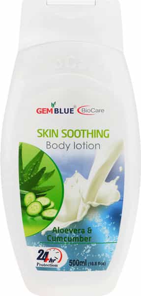 Gemblue Biocare Soothing Body Milk 500Ml
