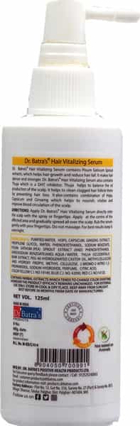 Dr Batra's Hair Vitalizing Serum - 125 Ml