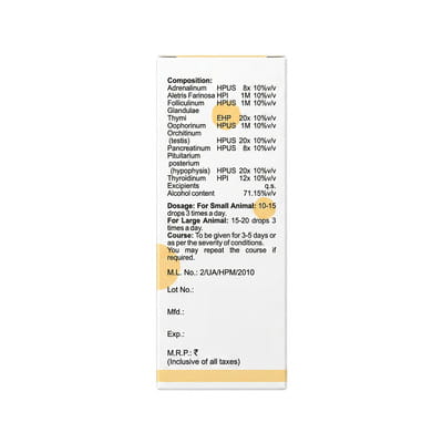 View product image 6