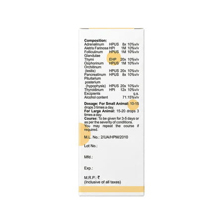 Bakson Homoeopathy V37 Drops | Endocrine |For Veterinary Use | 30 Ml