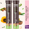 Vegan Greens Plant Based Vitamin E From Sunflower, Aloe Vera, Olive & Argan Oil. 50 Effer., Orange
