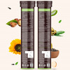 Vegan Greens Plant Based Vitamin E From Sunflower, Aloe Vera, Olive & Argan Oil. 50 Effer., Orange