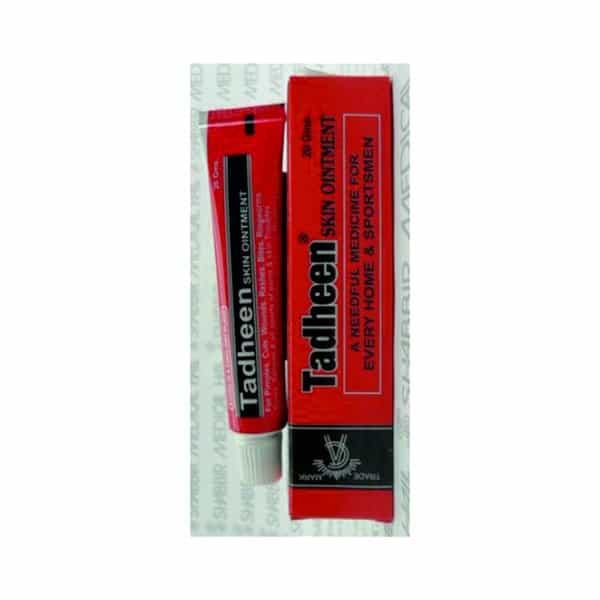 Tadheen Skin Ointment 20 Gm