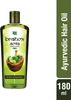 Bajaj Brahmi Amla Ayurvedic Hair Oil 200 Ml