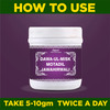 Cipzer Dawaul Misk Motadil Jawahar Wali 200G | Supports Energy| Calmness & Mental Wellness
