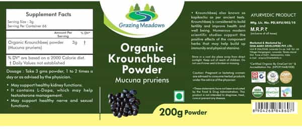 Grazing Meadows Kaunch Beej Powder - 200G (Pack Of 5)