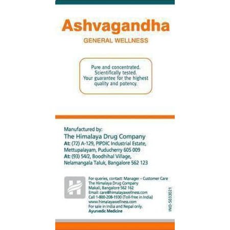Himalaya Ashwagandha Immunity Booster Tablets Bottle Of 60 (Pack Of 2)
