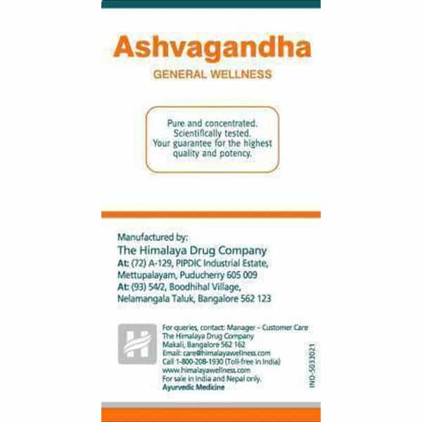 Himalaya Ashwagandha Immunity Booster Tablets Bottle Of 60 (Pack Of 2)