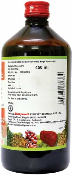 Baidyanath Asli Ayurved Madiphal Rasayana / Matulanga Rasayanam - 450 Ml