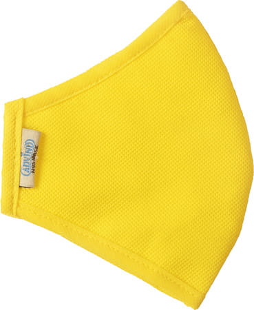 Advind Healthcare Smog Guard N95 Kids Mask Without Valve S (6-10 Years) - Yellow Pack Of 1