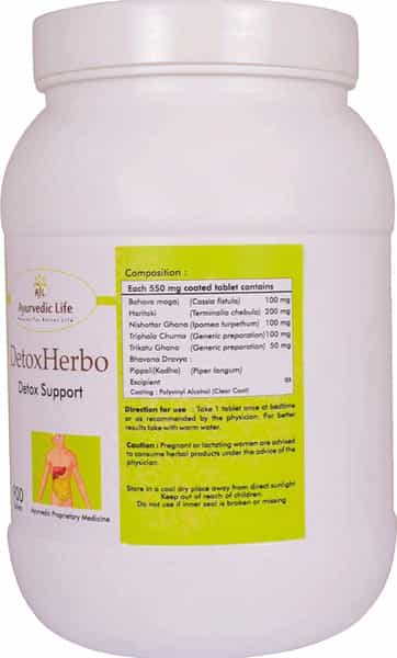 Al-Ayurvedic Life Detoxherbo - 900 Tablets Pack Of 4