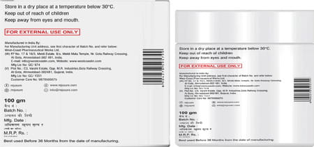 Rejusure Vitamin A + D Cream Moisturizes & Soothe Dry & Flaky Skin| Safe For Kids & Adults - 100gm
