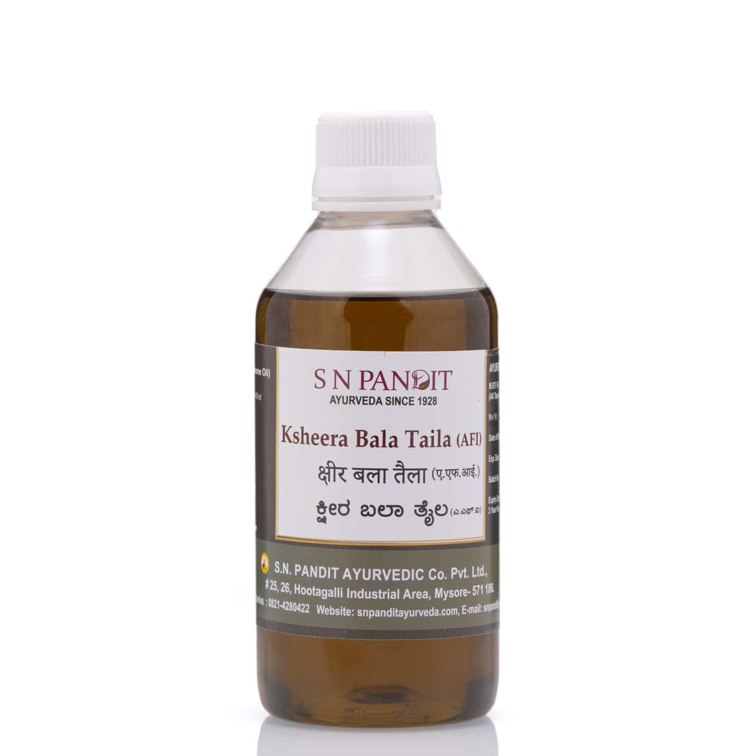 S N Pandit Ayurveda Ksheerabala Taila - 500ml