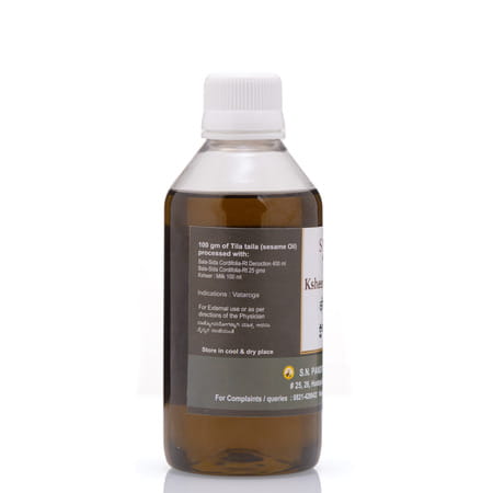 S N Pandit Ayurveda Ksheerabala Taila - 500ml