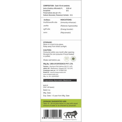 View product image 2