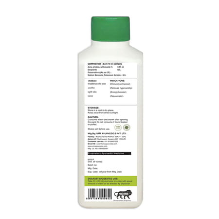 Uma Ayurveda Amla Ayurvedic Shake 1L