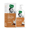 Mother Sparsh Milky Soft Baby Lotion With Milk Protein | Coconut Oil & Shea Butter - 200Ml
