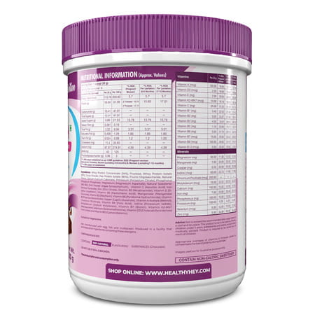 Healthyhey Prenatal Protein Vitamin Supplement - Babygrowth-Chocolate-200 G
