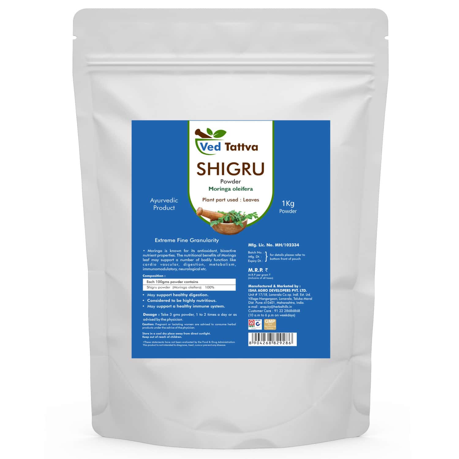 Ved Tattva Shigru Powder - 1 Kg | Moringa Leaf (shugru/drumstick Leaf) Powder