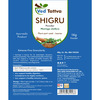 Ved Tattva Shigru Powder - 1 Kg | Moringa Leaf (Shugru/Drumstick Leaf) Powder