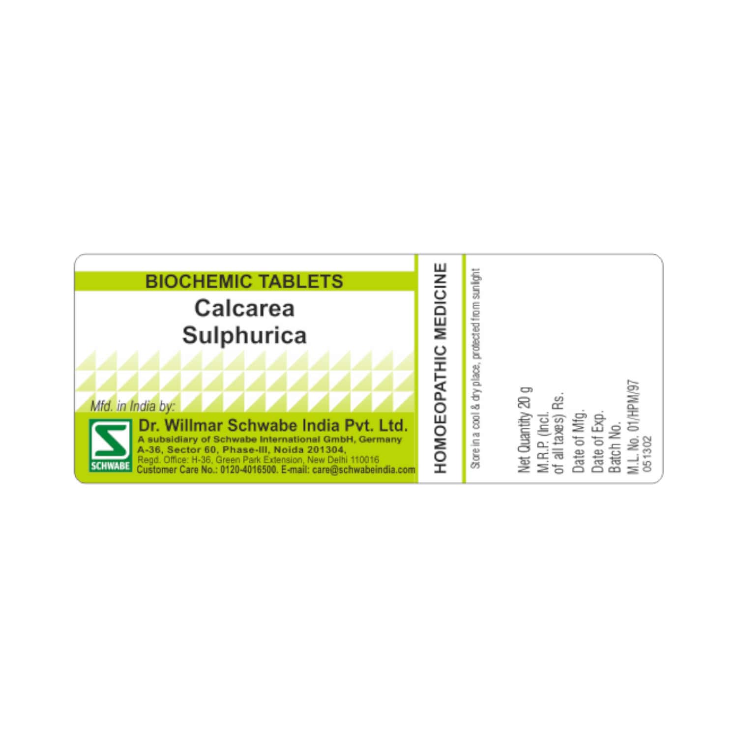 Dr. Willmar Schwabe India Calcarea Sulphurica 6x 20gm