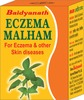 Baidyanath Eczema Malham - 10 Gm