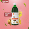 Krishna's Lungs Care Juice 1000 Ml