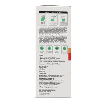 Krishna's Lungs Care Juice 1000 Ml