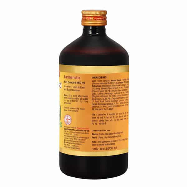Baidyanath Ayurved Rohitkarist 450Ml | Digestive & Liver Wellness Support