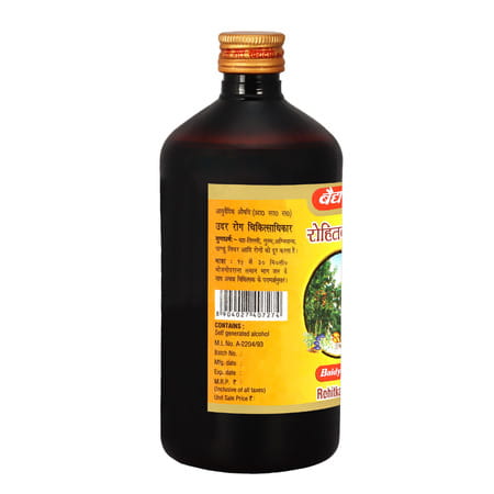 Baidyanath Ayurved Rohitkarist 450Ml | Digestive & Liver Wellness Support