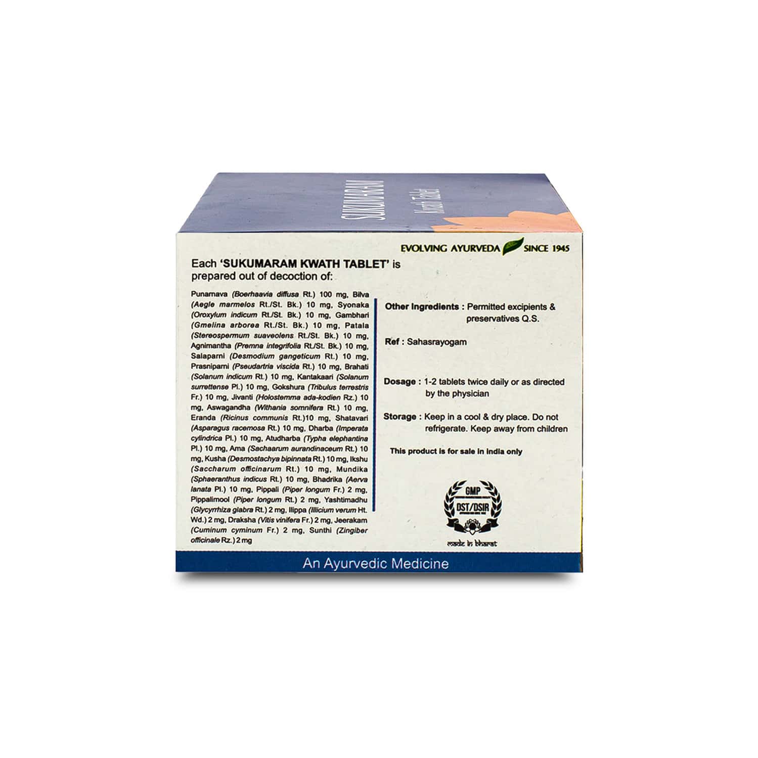 Buy KERALA AYURVEDA SUKUMARAM KWATH TABLET 100 NOS Online & Get Upto 60 ...