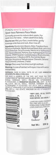 Pond's White Beauty Face Wash 200 Gm
