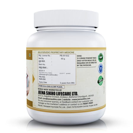 Jeena Sikho Amal Pitt Har Powder | Herbal Supplement For Liver And Digestive Wellness | 60 Gm