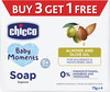 Chicco Baby Moments Bath Soap Soft Moisturising And Nourishing Formula 0m+ ( 75gm 3 +1)