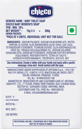 Chicco Baby Moments Bath Soap Soft Moisturising And Nourishing Formula 0m+ ( 75gm 3 +1)