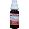 Adel Gaultheria Proc Mother Tincture Q 20 Ml