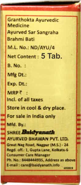Baidyanath Asli Ayurved Brahmi Bati Gold 5 Tablets - Mind Wellness