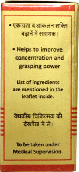 Baidyanath Asli Ayurved Brahmi Bati Gold 5 Tablets - Mind Wellness